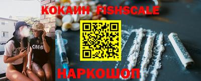 стаф Ангарск