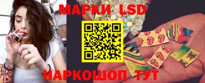 прущие грибы Анапа