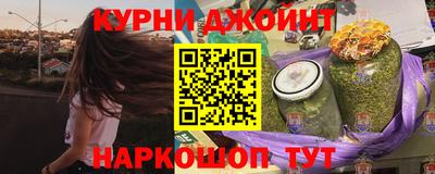стаф Ангарск