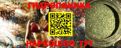 мефедрон Анжеро-Судженск