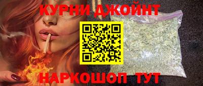 мефедрон Анжеро-Судженск